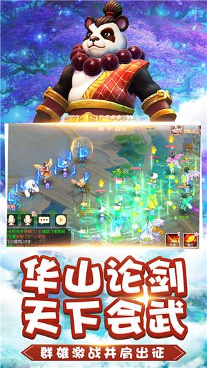 一代佳人,堕落天使,话剧《思凡·陆小曼》上海站为你解读传奇女性陆小曼!