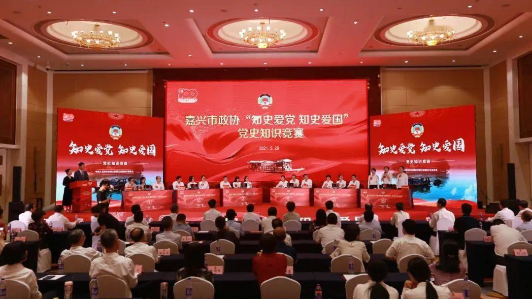 郑毓秀:中国第一位女博士,从杀手转到律师,经手过梅兰芳离婚案