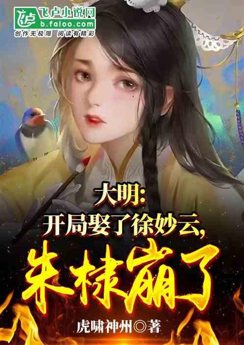 潮起天阔正扬帆
